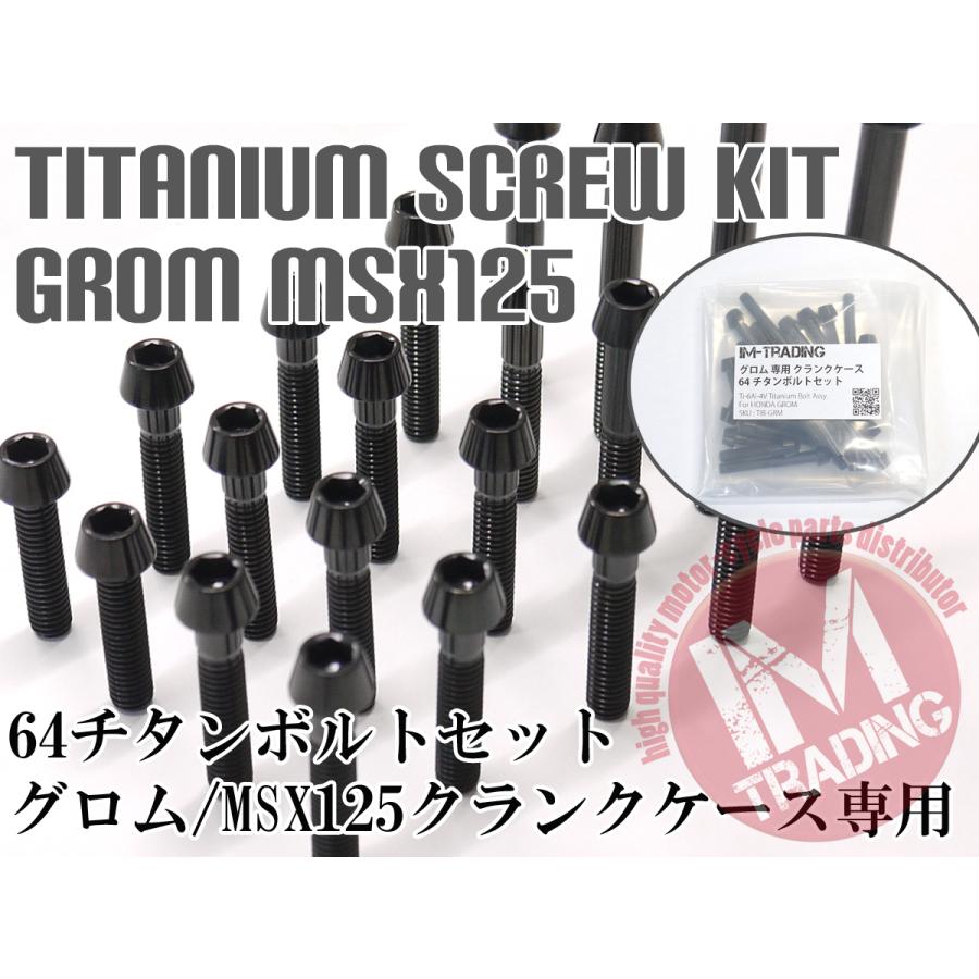 SUGINO super mighty クランクPCD144 175mm 【公式通販】