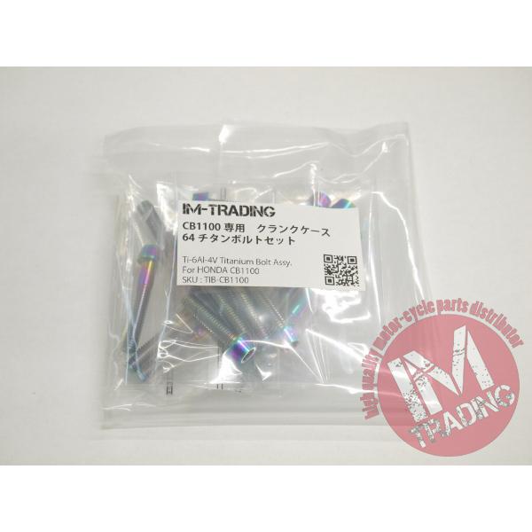 専用 HiKOKI MULTI CRUISER（マルチクルーザー） ツールボックス（L