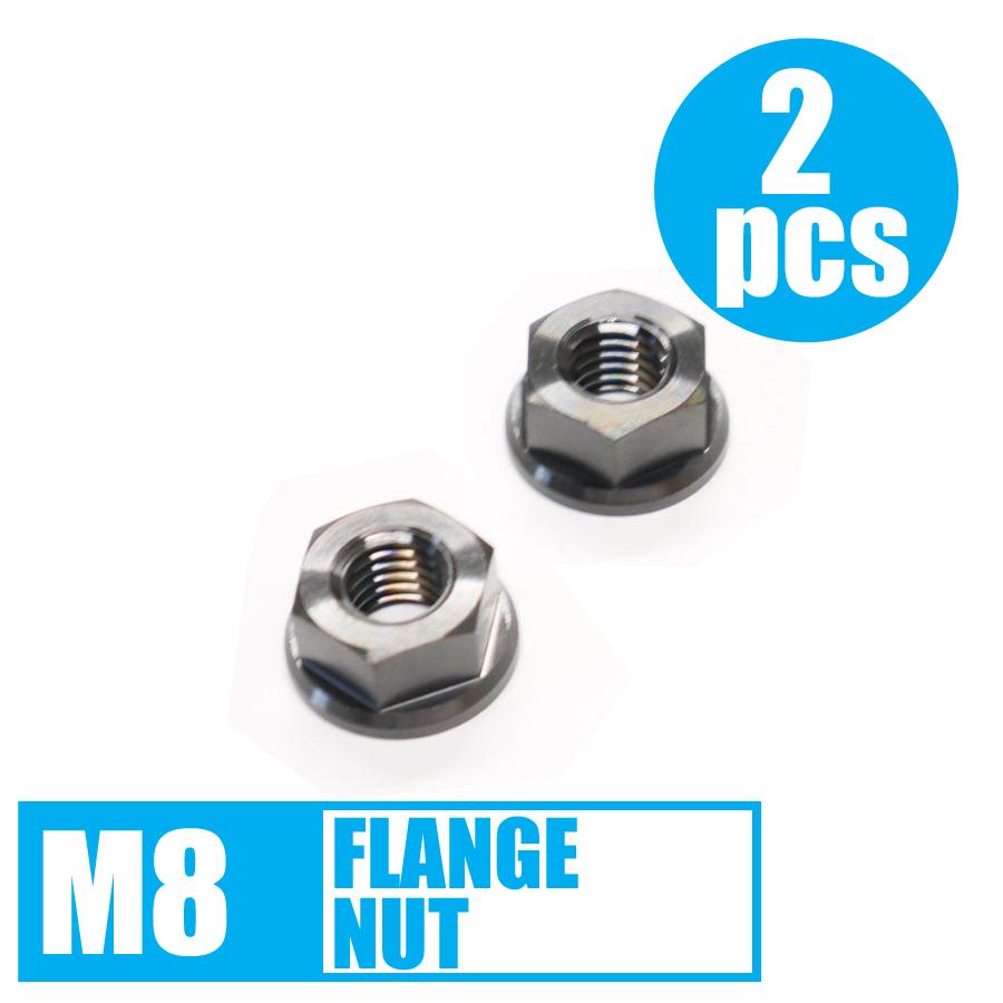 64チタン六角フランジナット M8 P1.25 13mmソケット 2個セット ゆうパケット対応 ブラック Ti-6Al-4V :TINBM8F ...