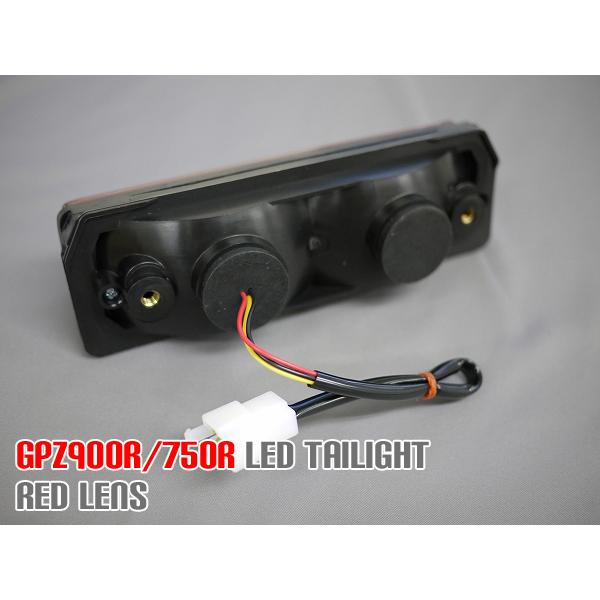 GPZ900R GPZ750R用 LEDテールランプレッドレンズ ニンジャ ポン付けLED