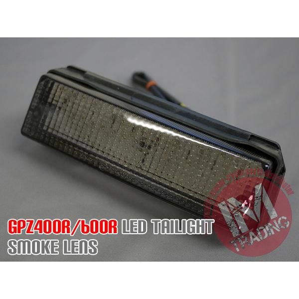 GPZ400R GPZ600R用 LEDテールランプスモークレンズナンバー灯付 ポン