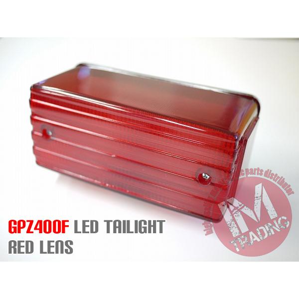 GPZ400F GPZ400F2 Z400GP LEDテールランプレッドレンズ ポン付けLED