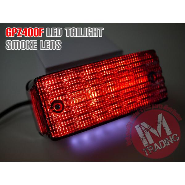 GPZ400F GPZ400F2 Z400GP LEDテールランプスモークレンズ ポン付けLED