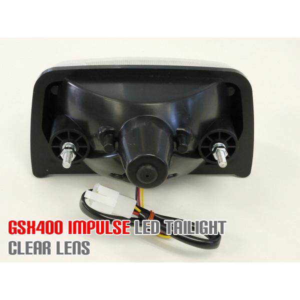 GSX400インパルス用LEDテールランプ クリアGK79A GK7CA IMPULSE GSX400インパルス用LEDテールランプ クリアGK79A GK7CA IMPULSE