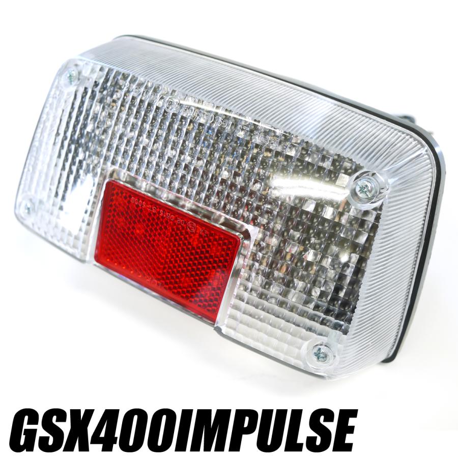 GSX400インパルス用LEDテールランプ クリアレンズGK79A GK7CA
