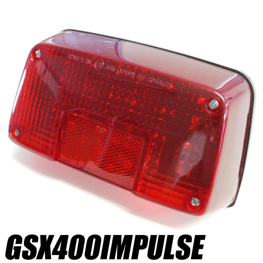 GSX400インパルス用LEDテールランプ レッドレンズGK79A GK7CA
