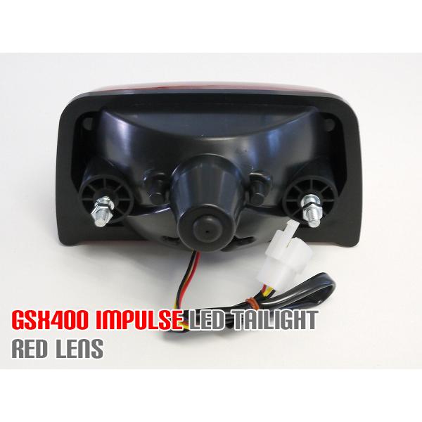 GSX400インパルス用LEDテールランプ レッドレンズGK79A GK7CA