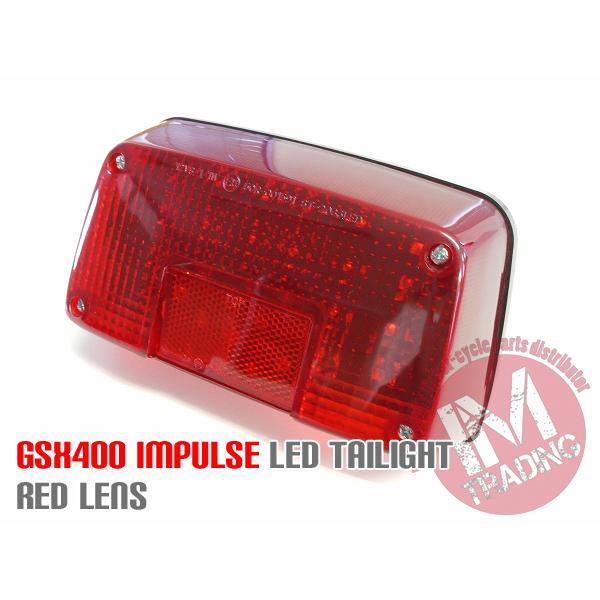 GSX400インパルス用LEDテールランプ レッドレンズGK79A GK7CA IMPULSE