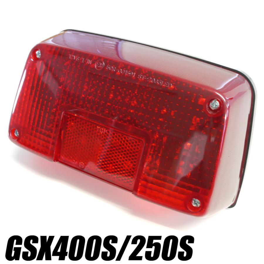 GSX400Sカタナ GSX250Sカタナ用LEDテールランプ レッドレンズ