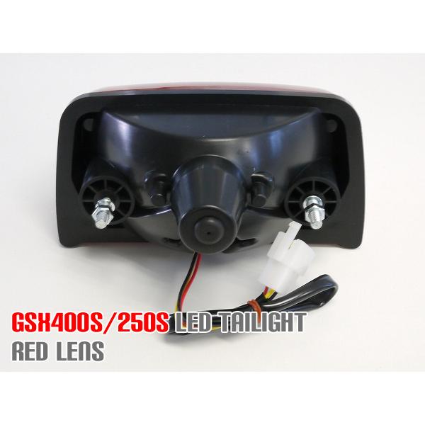 GSX250/400カタナ/インパルス400☆流星テールランプLEDユニット☆