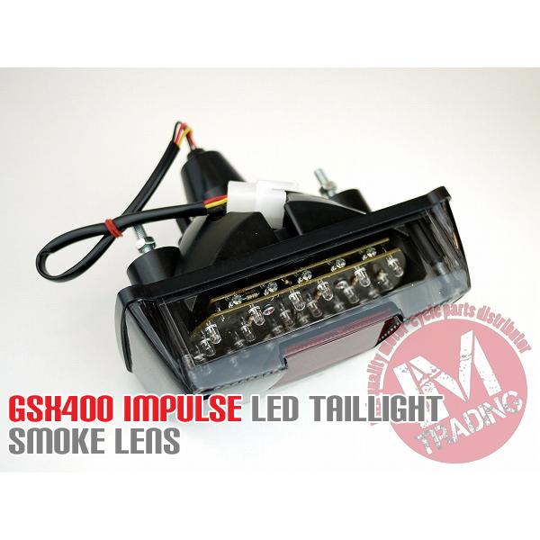 GSX400インパルス用LEDテールランプ スモークGK79A GK7CA