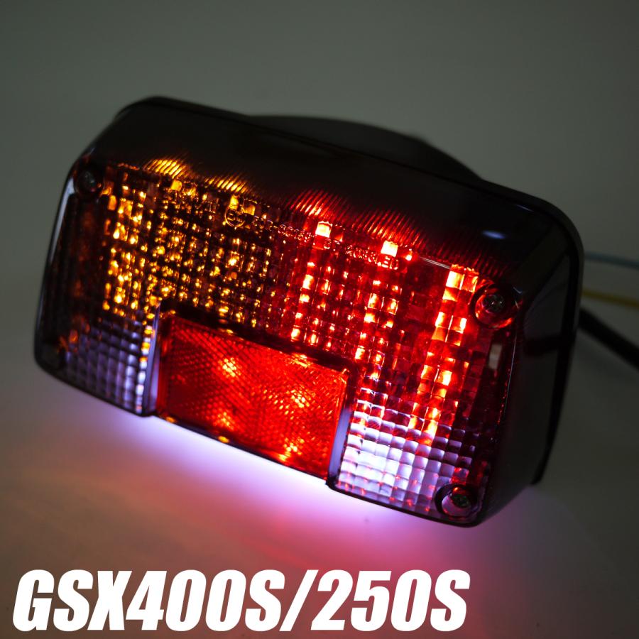 GSX250S、GSX400S用、LEDウインカー付スモークテールランプ GSX400Sカタナ250Sカタナ用LEDウインカー付きテールランプ