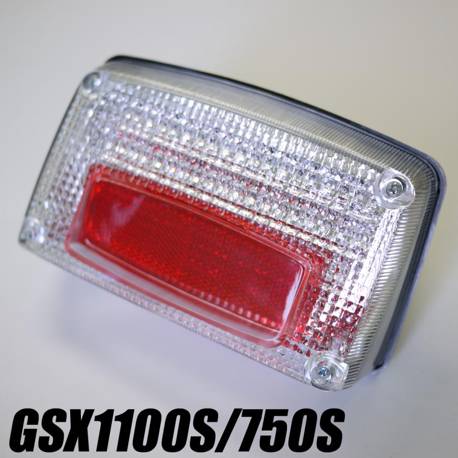 GSX1100S GSX750Sカタナ用 LEDテールランプ クリアレンズ 刀