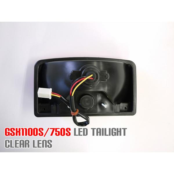 gsx750sカタナ ウィンカー内蔵テールランプ クリア/レッド ボルト固定 GSX1100S GSX750Sカタナ用 LEDウインカー付きテール スモーク