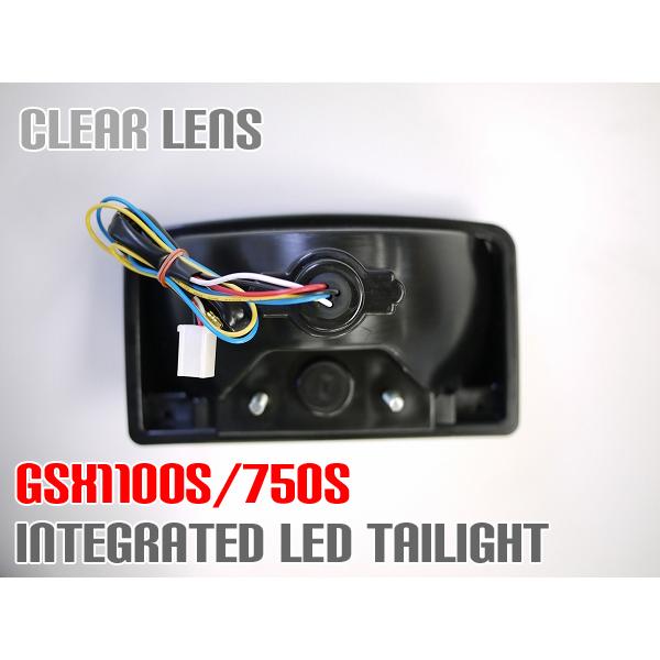 GSX1100S GSX750Sカタナ用 LEDウインカー付きテール クリア