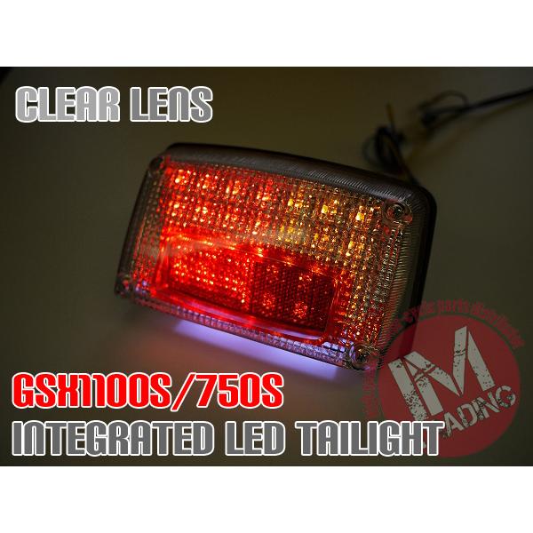 gsx750sカタナ ウィンカー内蔵テールランプ クリア/レッド ボルト固定 GSX1100S GSX750Sカタナ用 LEDウインカー付きテール クリアレンズ