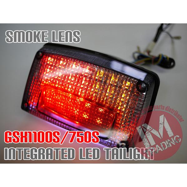 GSX1100S GSX750Sカタナ用 LEDウインカー付きテール スモーク
