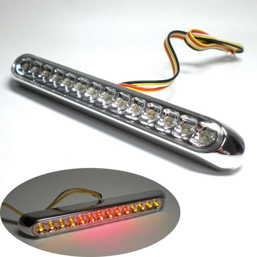 ウィンカーテールランプ土台テールランプだけ無し LEDウインカー一体テールランプステー無し : アイエムトレーディング