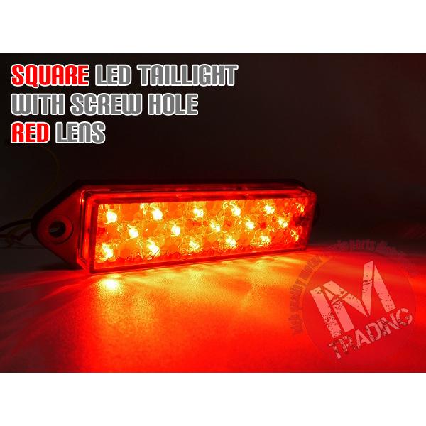 スクエアLEDテールランプB ボルト穴付きレッド KSR1 KSR2 KSR110