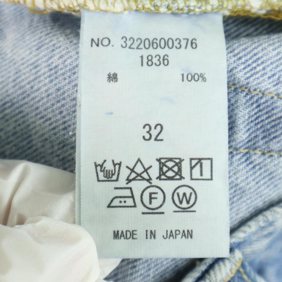 Ron Herman DENIM ロンハーマン Used Straight Cut-off Denim Pants