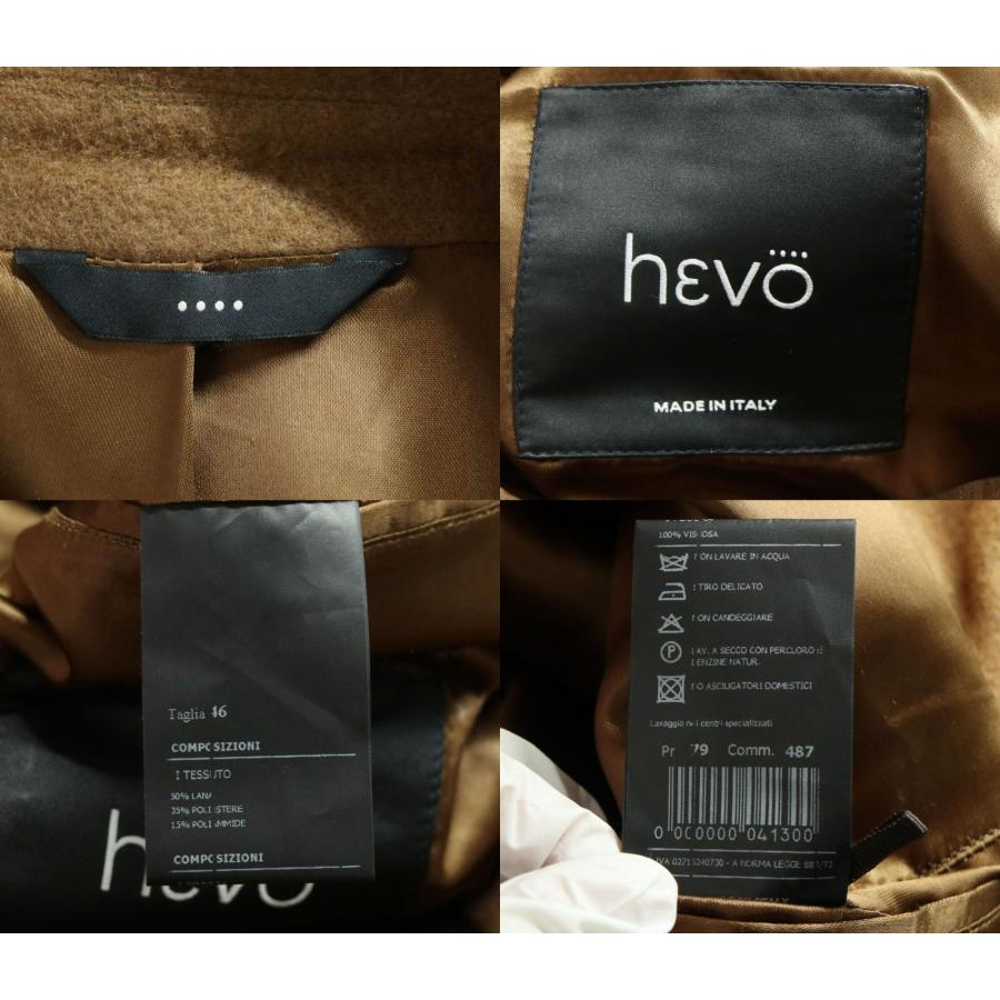 hevo イーヴォ　ウールチェスターコート＊_9