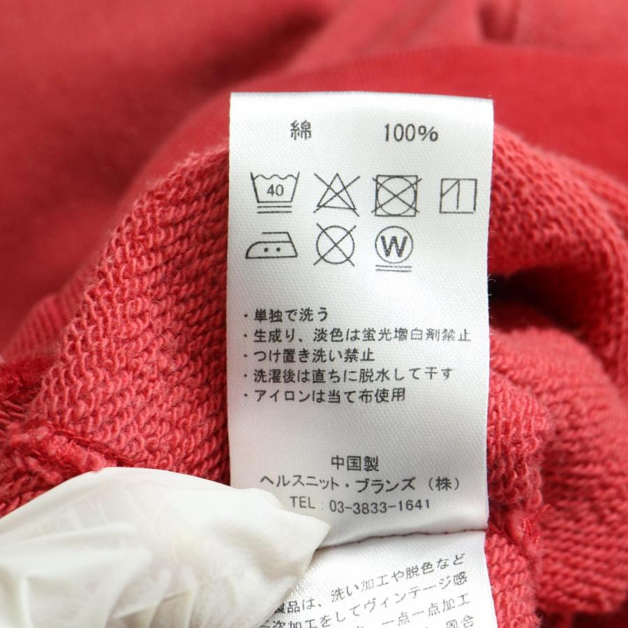 Healthknit ヘルスニット 後付けパーカー 3152＊ : アイム ヤフー