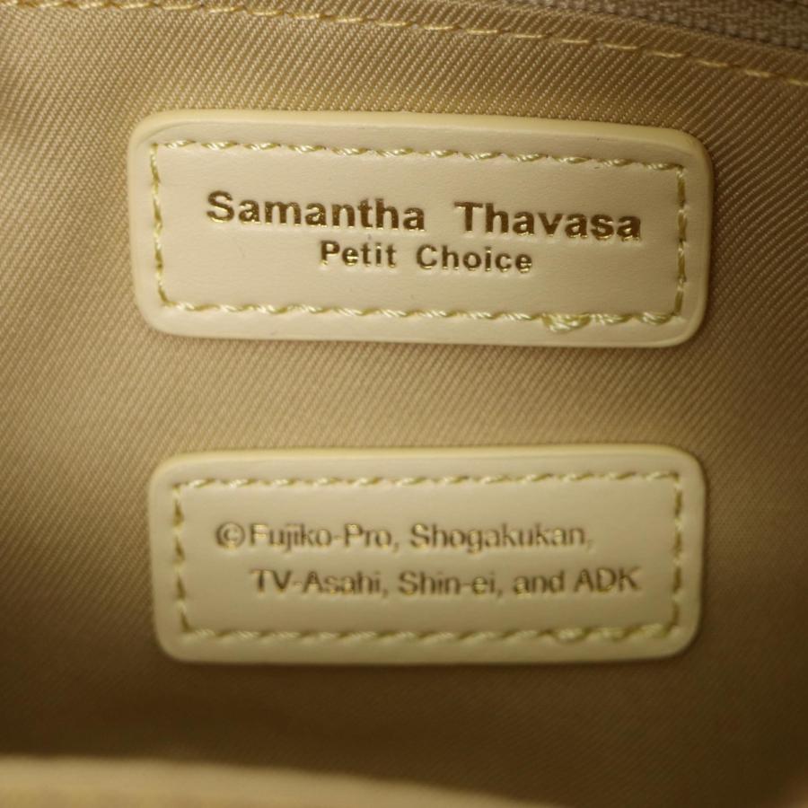 未使用＊Samantha Thavasa サマンサタバサ 「ドラえもん