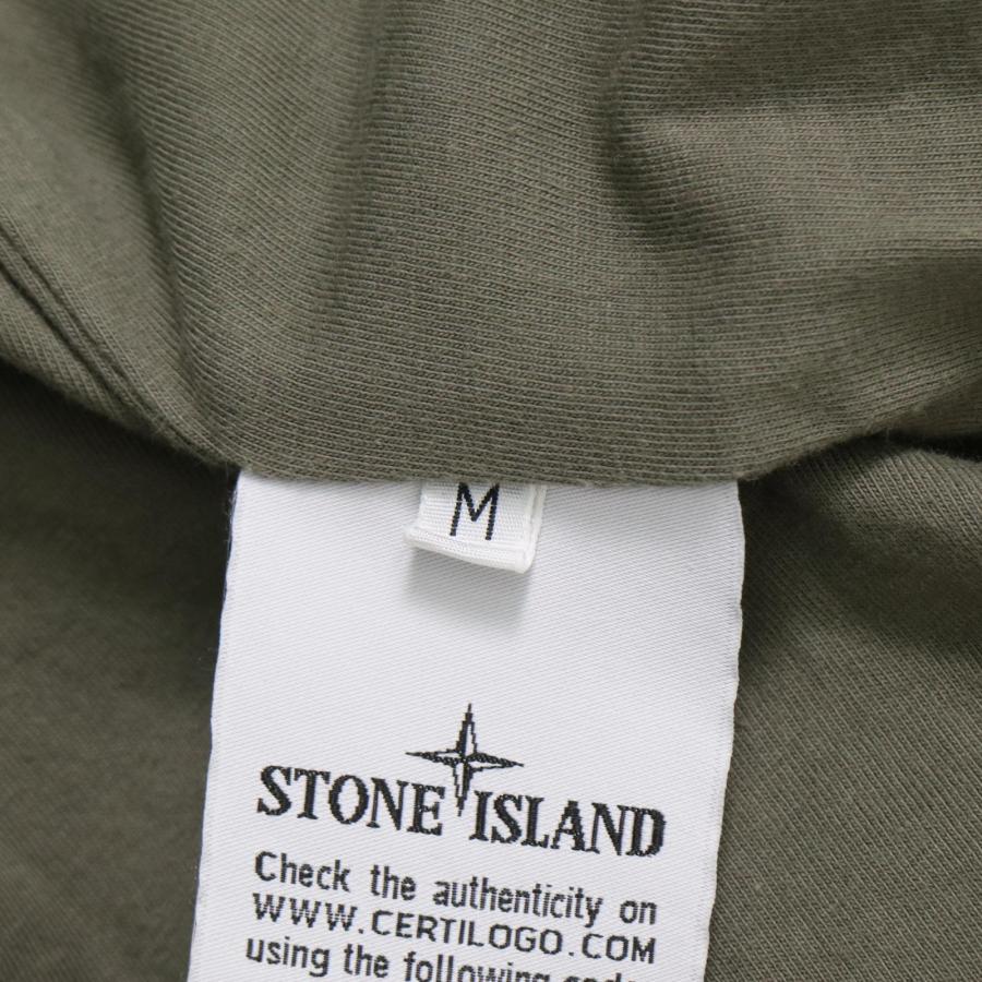 STONE ISLAND ストーンアイランド ナイロンメタル ジャケット