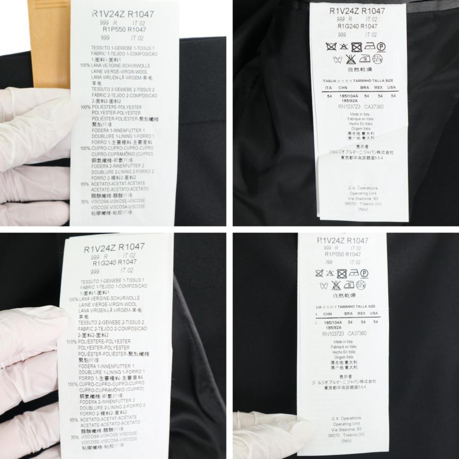 EMPORIO ARMANI エンポリオアルマーニ　タキシード スーツ　54＊ |  | 09