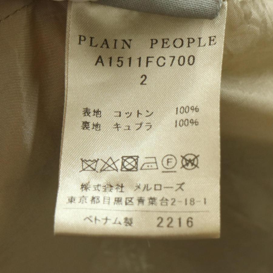 PLAIN PEOPLE   (プレインピープル)   ライナー付トレンチコート＊ |  | 08