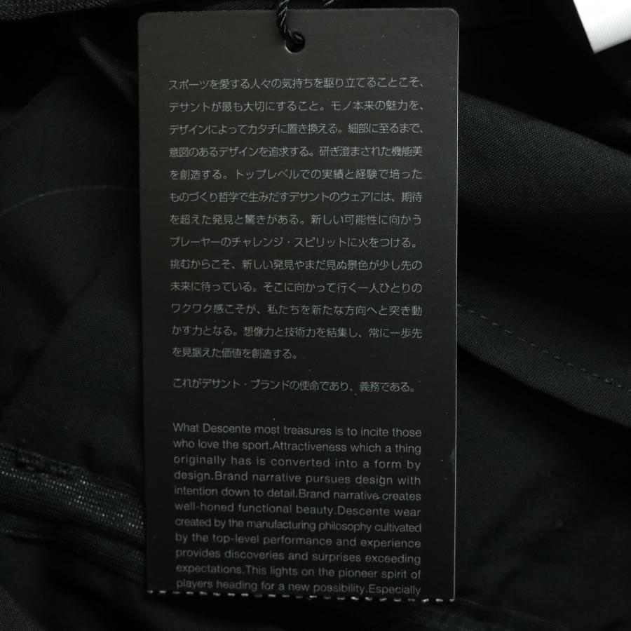 DESCENTE ALLTERRAIN デサント CURIOS ハイブリッドパンツ DAMUGD91