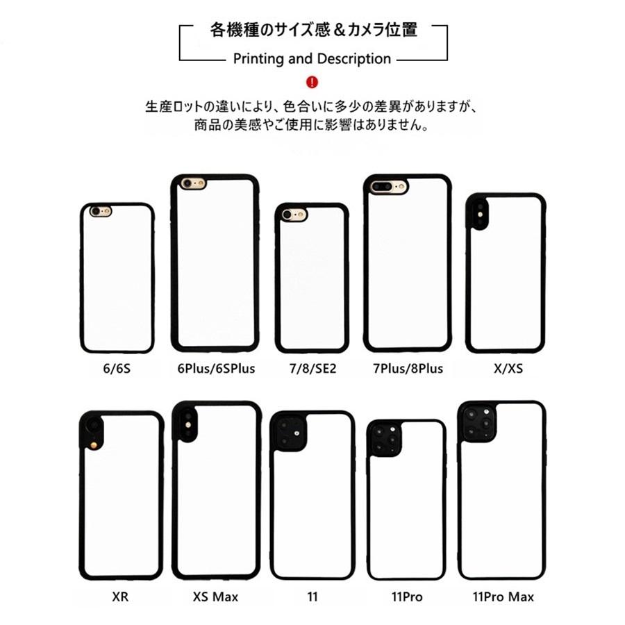スマホケース Iphone11 11pro Xr Xs X Iphone7 Iphone8 Se2 ケース 名作 猫 面白い おもしろ イラスト 可愛い キャラクター 絵画 軽量 耐衝撃 A0001 Imukat 通販 Yahoo ショッピング