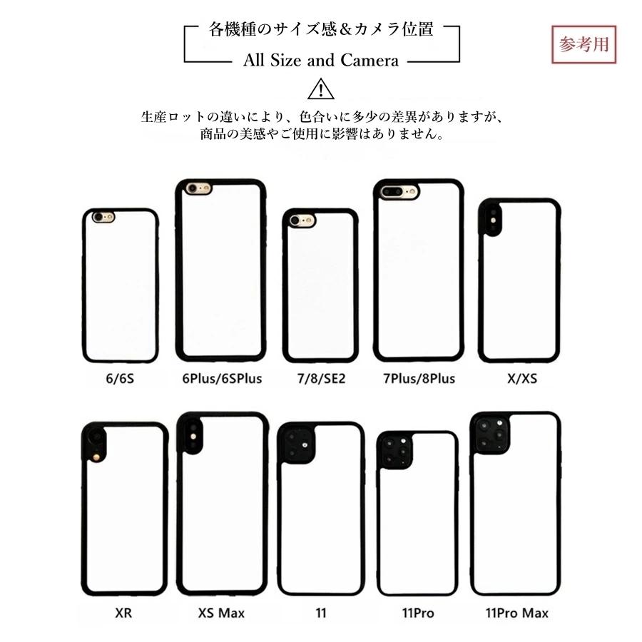 Iphone 11 ケース Iphone 11pro ケース 猫柄 カバー 名作 猫 面白い おもしろ イラスト 可愛い キャラクター ネコ 絵画 薄型 軽量 耐衝撃 A001 1 Imukat 通販 Yahoo ショッピング