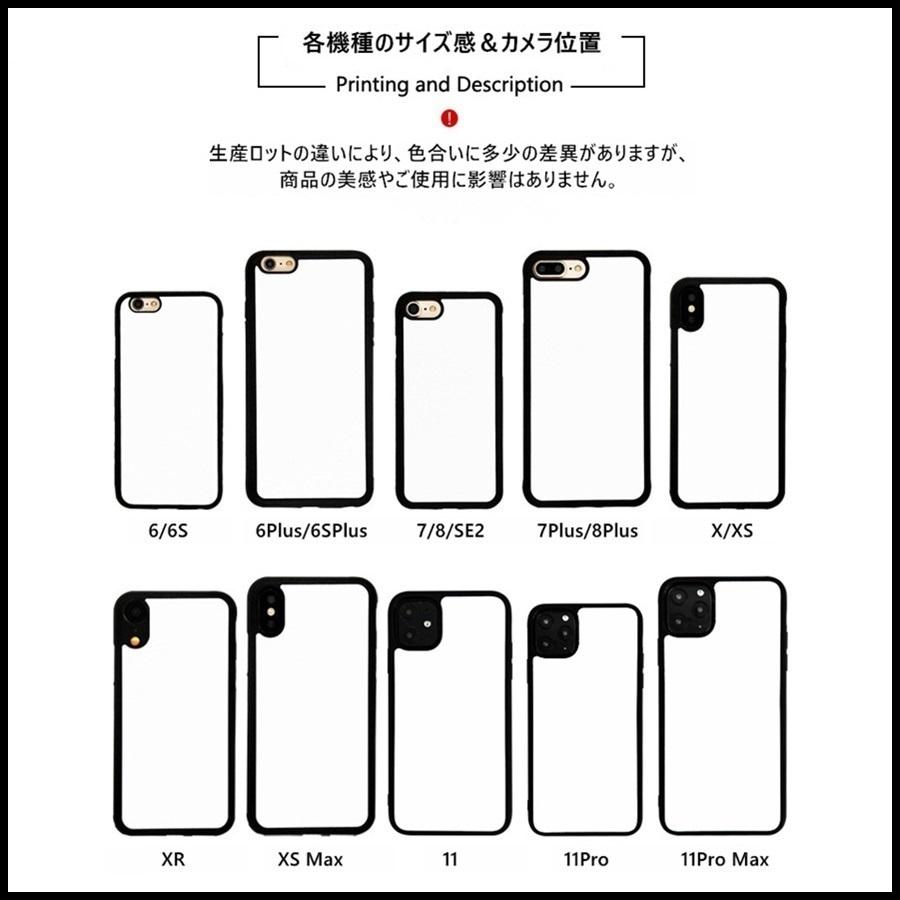 スマホケース Iphone12 Iphone12pro ケース 可愛い 恐竜 イラストケース 面白い 高品質 スマホカバー Tpu 耐衝撃 滑り止め 数量限定 怪物 A0021 7 Imukat 通販 Yahoo ショッピング