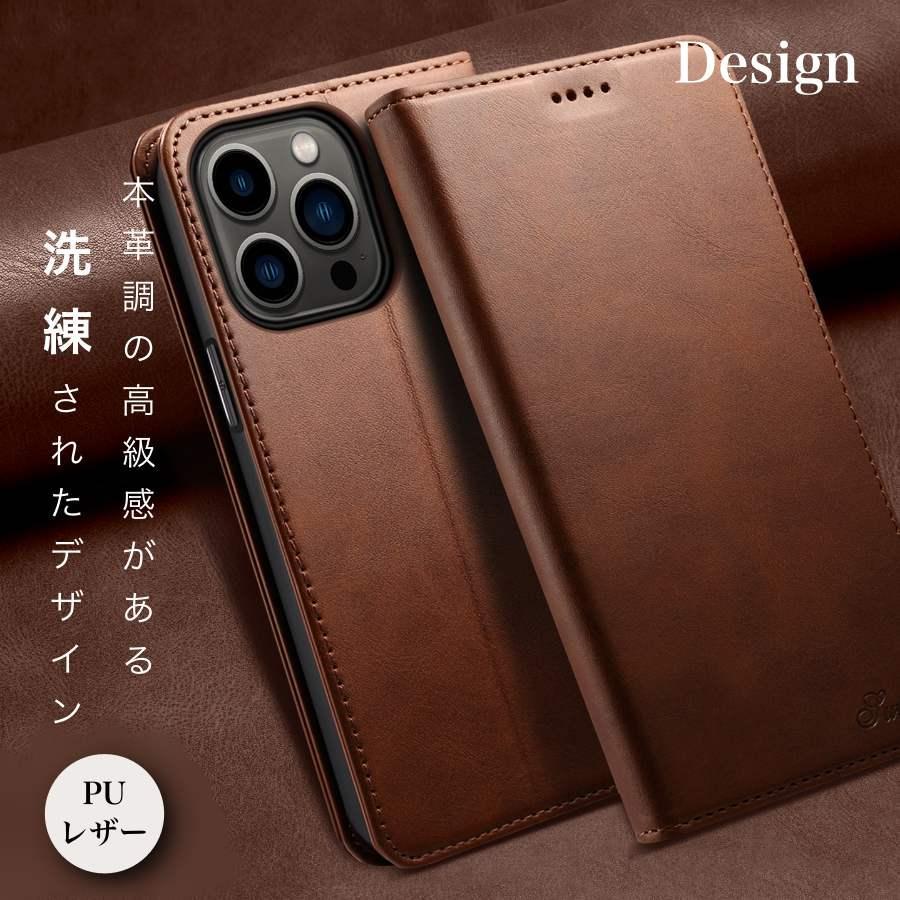 iPhone 14 手帳型ケース マグネット iphone14mini ケース カード 
