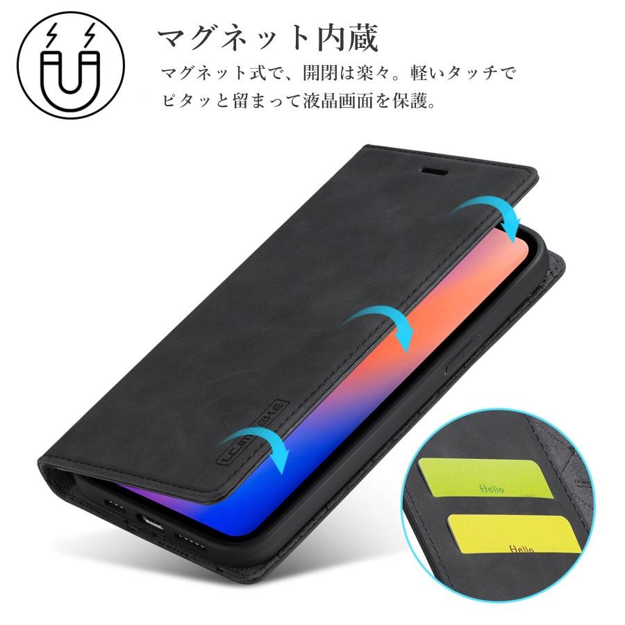スマホケース Iphone ケース カバー 手帳型ケース おしゃれ カッコイイ 父の日 ギフト 誕生日 プレゼント 横開き 耐衝撃 革 レザー カード収納 マグネット 吸着 Lcm02 Imukat 通販 Yahoo ショッピング