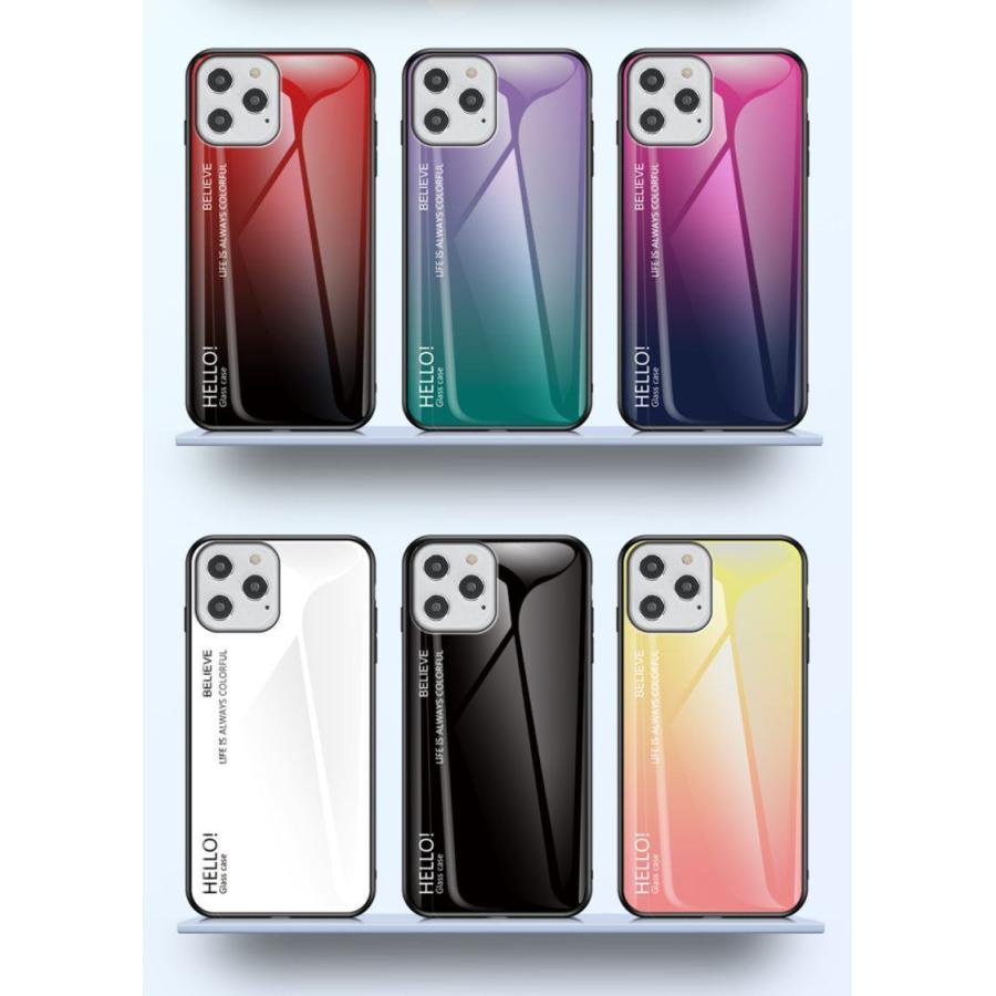 iPhone15 14 13 12 11Pro 背面型ケース 軽量 ガラス iphone XS XR ケース グラデーション iphone se3 ケース カラフル 強化ガラス iphone 8plus ケース 薄型｜imukat-store｜09
