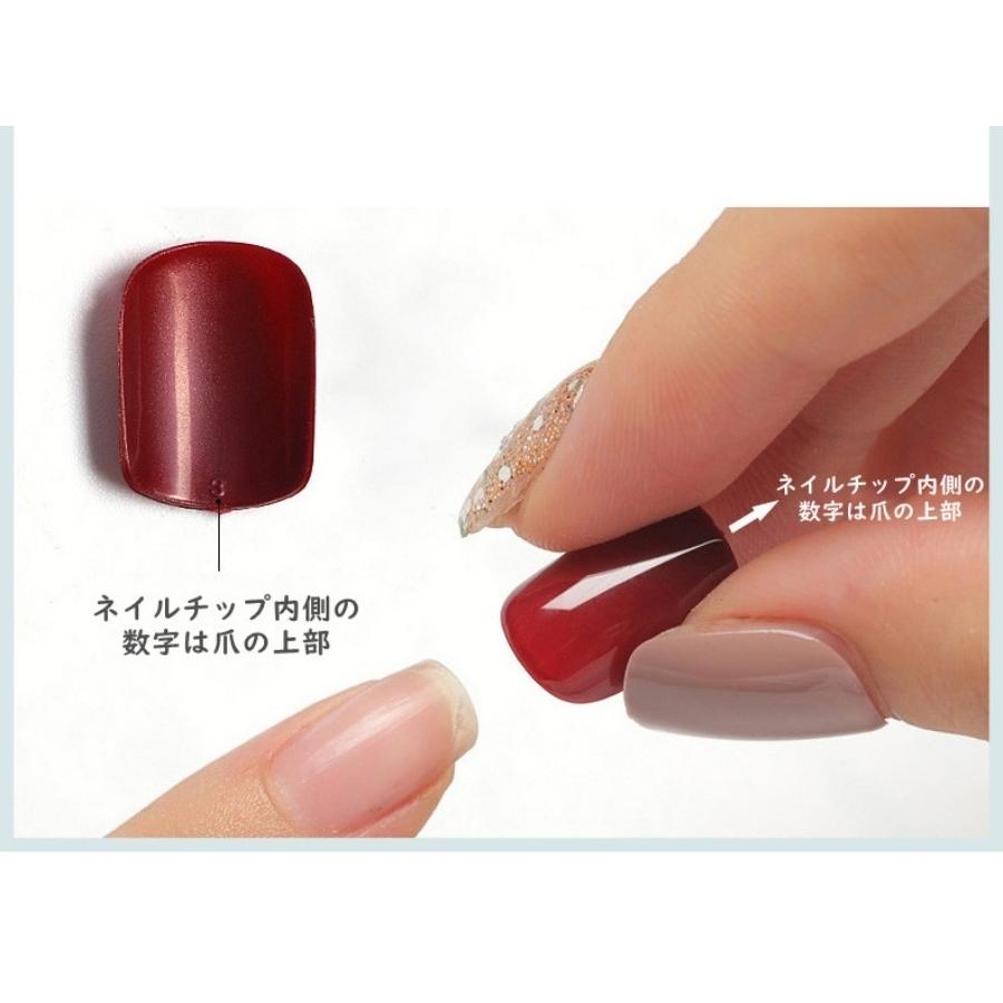 ネイルチップ ベージュ ネイル チップ ブライダル 成人式 結婚式 時短ネイル 貼るネイル かわいい おしゃれ ネイルシール つけ爪 レディース 人気 プレゼント Na046 Imukat 通販 Yahoo ショッピング