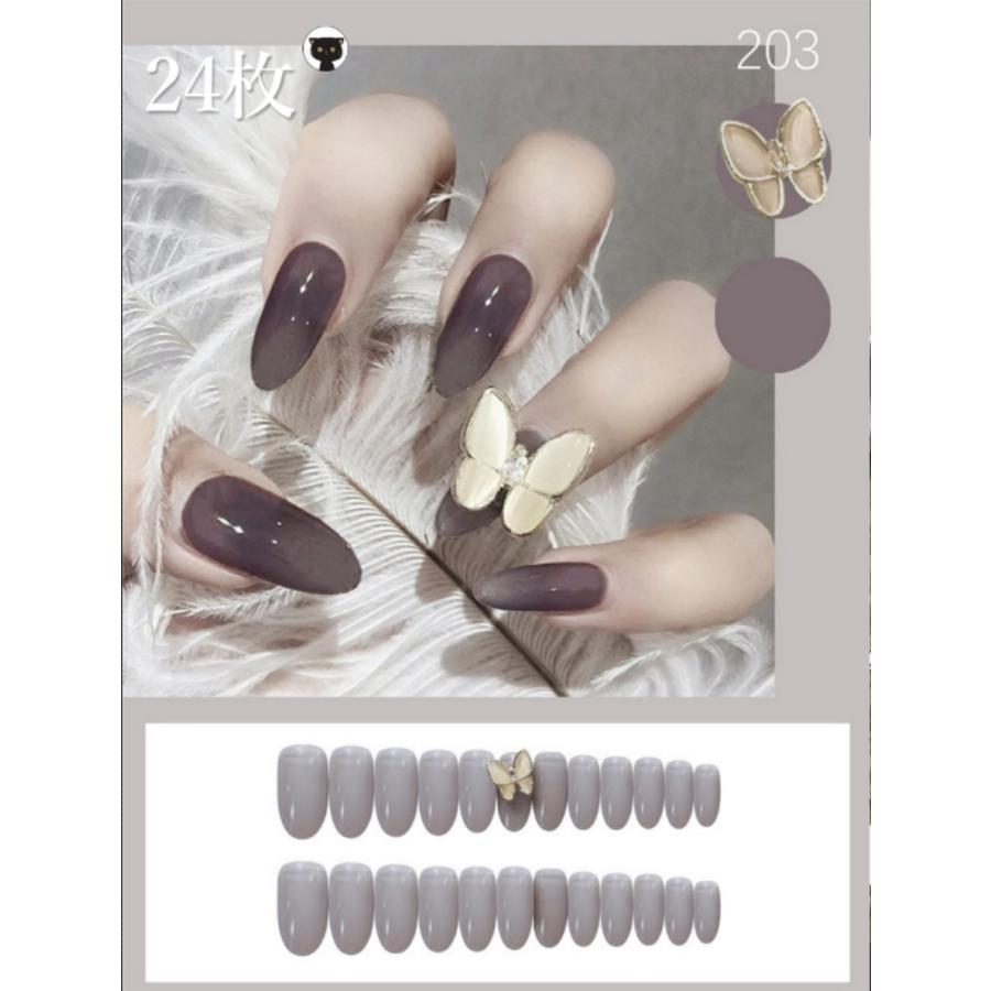 ネイルチップ 蝶々 おしゃれ つけ爪 ウエディング カワイイ ゴールド パープル ブライダル レディース 人気 女子 時短ネイル 結婚式 貼るネイル 飾り 70 Offアウトレット 飾り