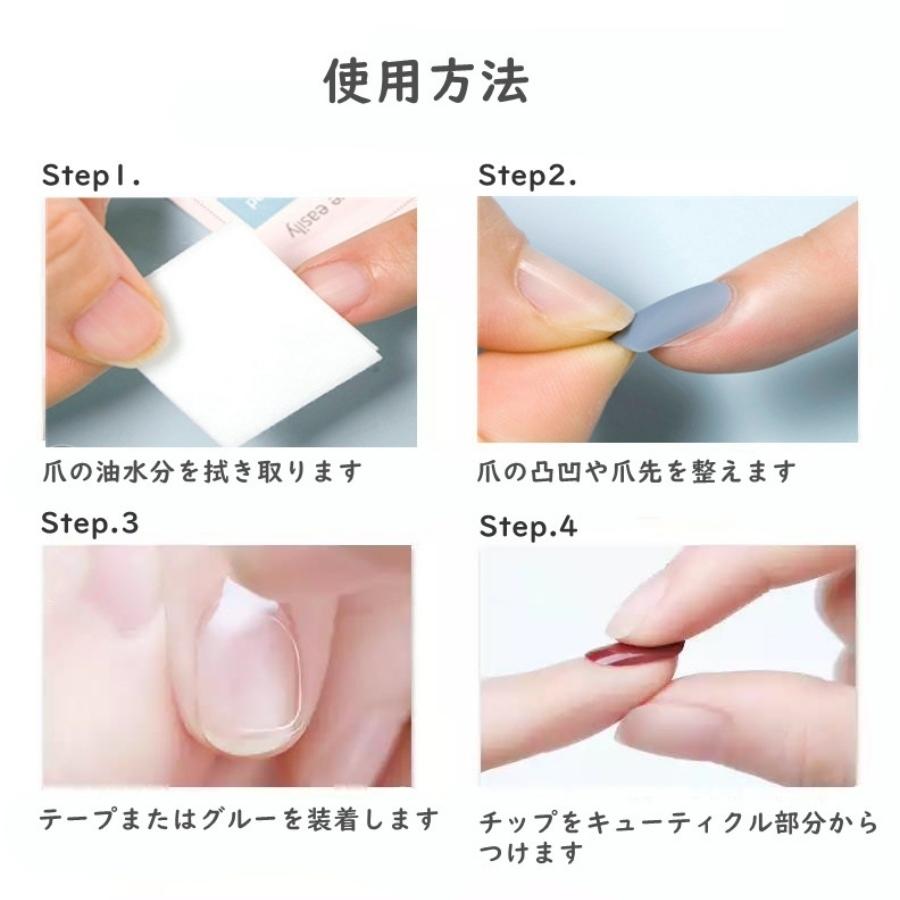 ネイルチップ つけ爪 クリスタル ピンク グラデーション ブライダル 成人式 時短ネイル 貼るネイル おしゃれ ネイル チップ 彼女 レディース 人気 プレゼント Nc002 Imukat 通販 Yahoo ショッピング