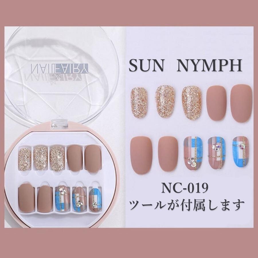 ネイルチップ ネイル チップ ベージュ ゴールド ブライダル 時短 貼るネイル ウエディング チップ 女子 レディース 人気 おしゃれ カワイイ つけ爪 接着剤付き Nc019 Imukat 通販 Yahoo ショッピング
