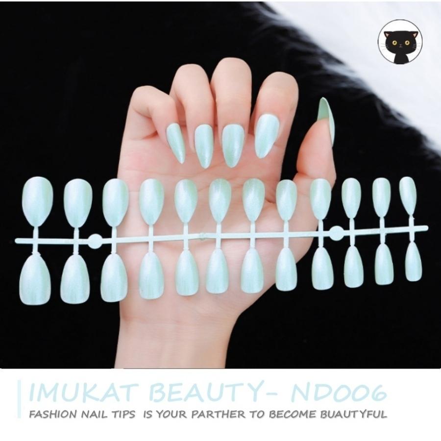 ネイルチップ ライトブルー ネイル チップ ブライダル 結婚式 時短ネイル 貼るネイル ウエディング 個性的 つけ爪 レディース 人気 おしゃれ カワイイ Sale 73 Off