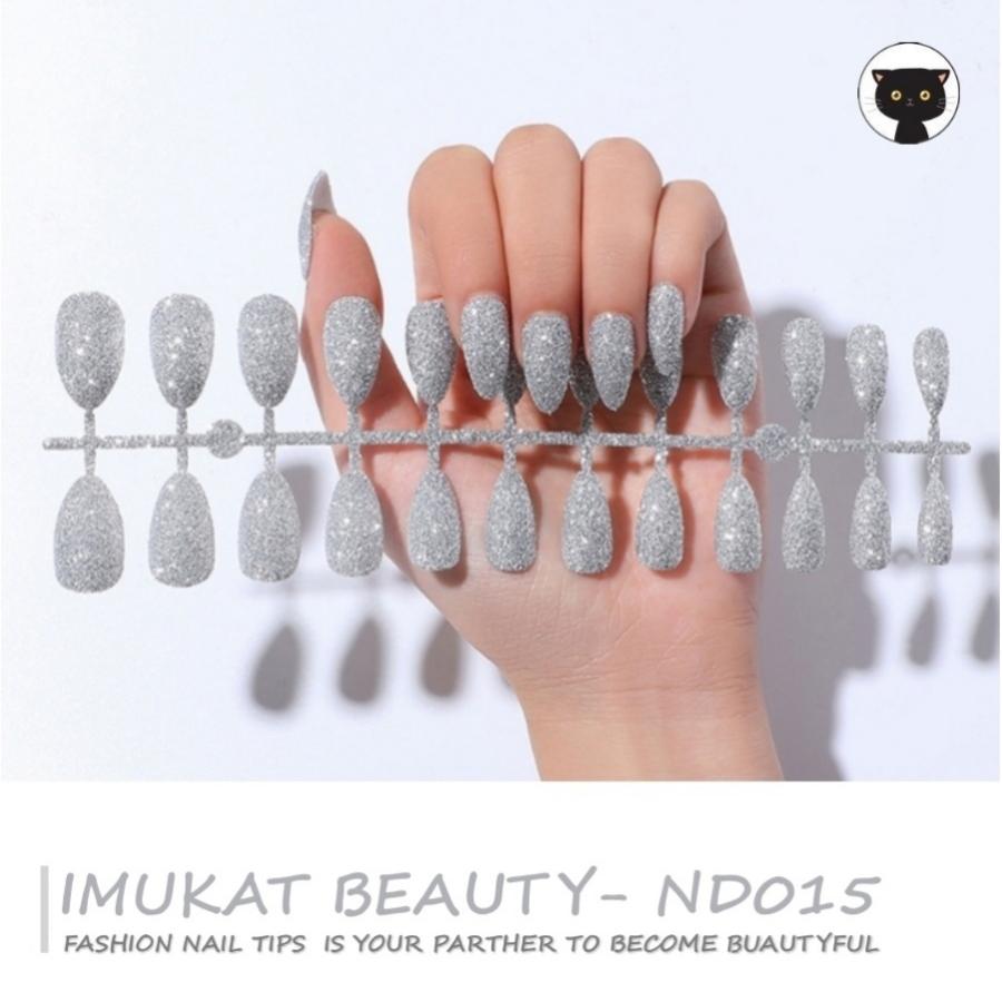 ネイルチップ ネイル チップ キラキラ ブライダル 結婚式 セレブ感 時短ネイル 貼るネイル ウエディング 輝く つけ爪 レディース 人気 おしゃれ カワイイ 上質 Nd015 Imukat 通販 Yahoo ショッピング