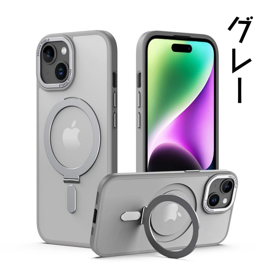 iphone14plus ワイヤレス iphone14pro ケース 耐衝撃 最強 magsafe リング iphone14promax ケース  クリア iphone14 ケース 透明 薄型 マグネット 父の日