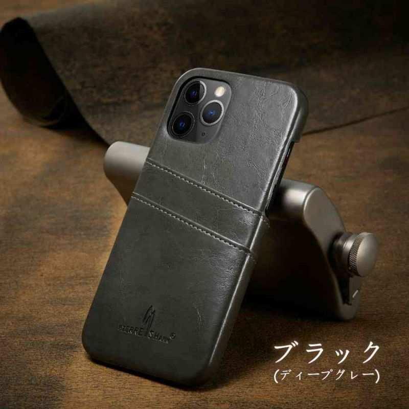 iPhone16スマホケース iPhone14 背面型ケース レザー カード収納 iPhone16スマホケース iPhone14 背面型ケース レザー カード収納