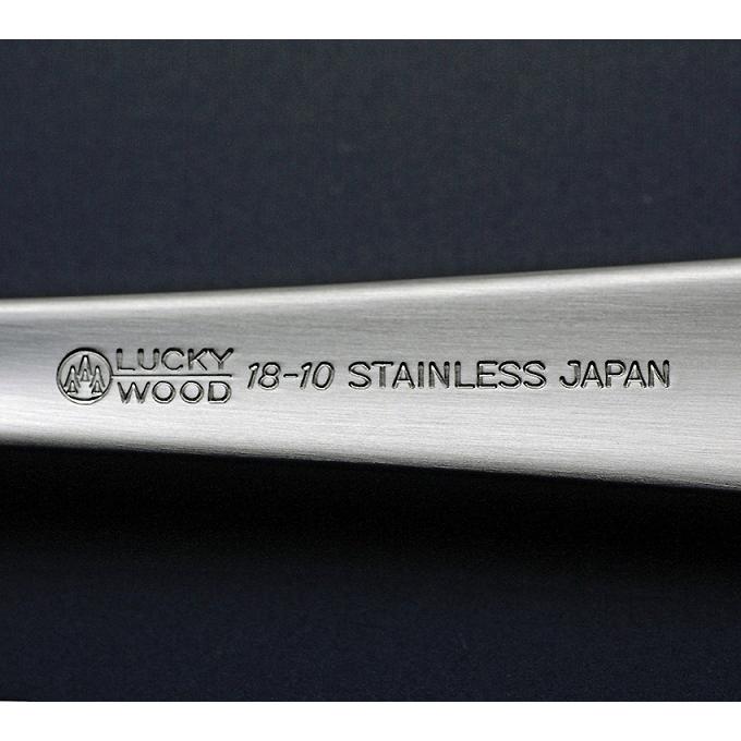 ラッキーウッド ロッキンガム ティースプーン 1本18-10ステンレス