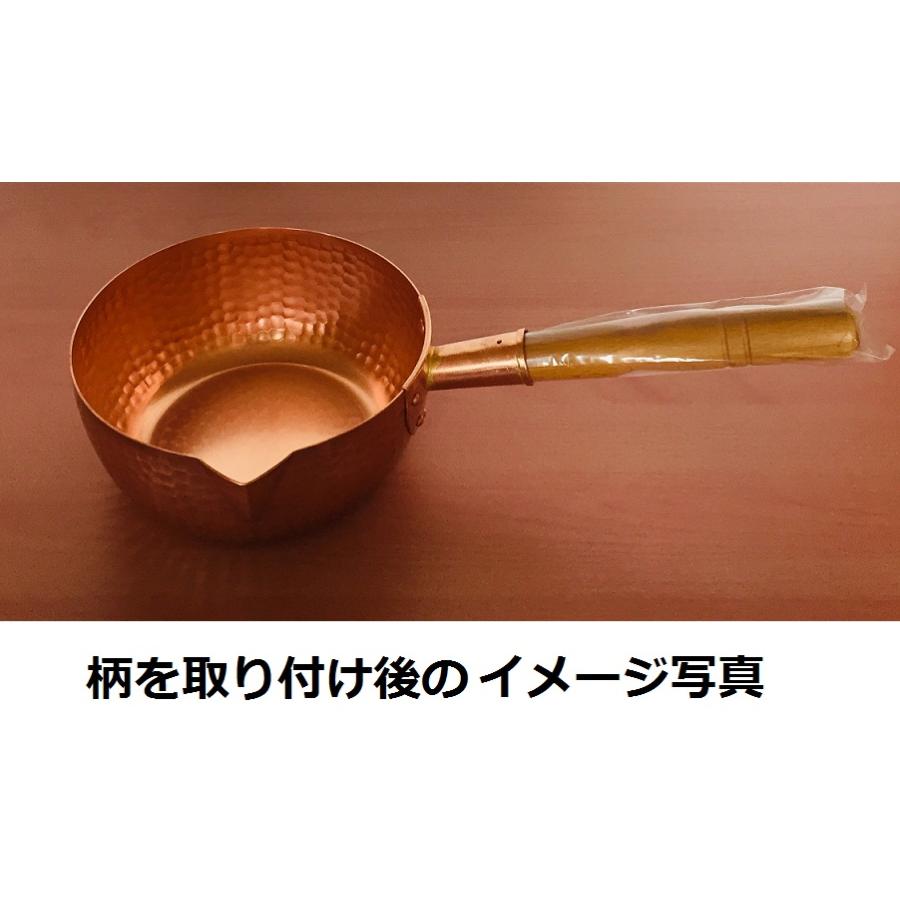銅製 鎚目 雪平鍋 約径１５ｃｍ（０.９Ｌ）内面錫メッキ無板厚約１.２ｍｍ 業務用仕様 日本製
