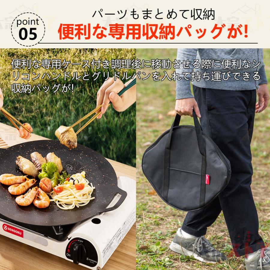 マルチグリドル パン 取っ手 33/34/38cm正規品 アウトドア鉄板 軽量深型 グリルパン ガスコンロ 直火 グリル 食洗機対応 キャンプ バーベキュー アウトドア 2025 | ブランド登録なし | 08