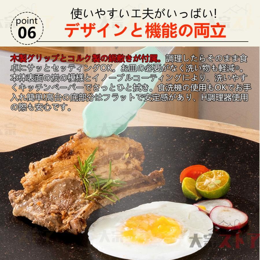 マルチグリドル パン 取っ手 33/34/38cm正規品 アウトドア鉄板 軽量深型 グリルパン ガスコンロ 直火 グリル 食洗機対応 キャンプ バーベキュー アウトドア 2025 | ブランド登録なし | 09