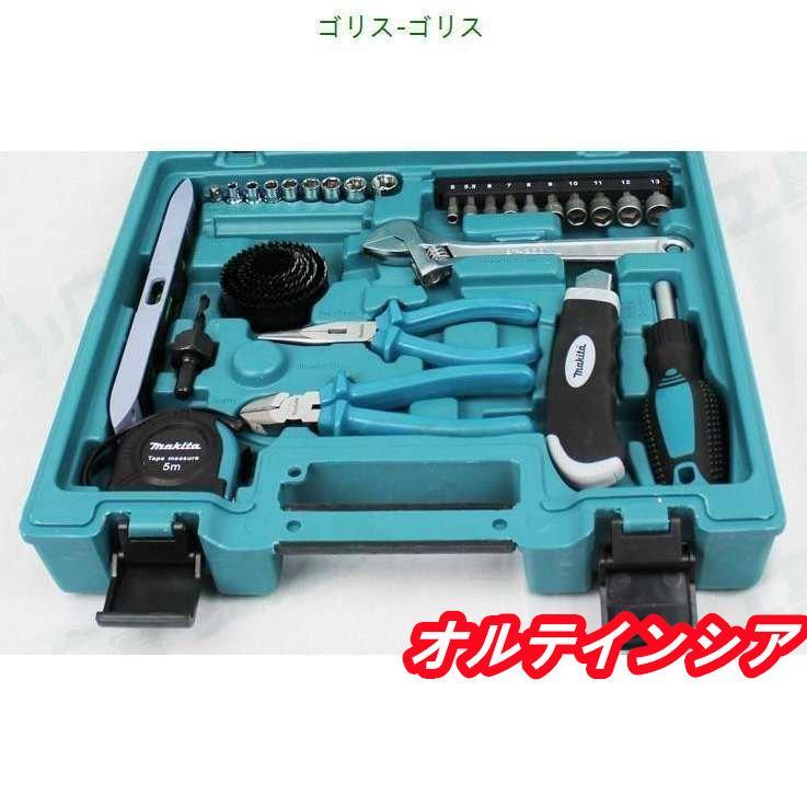 クリスマス特集2025 ブランド登録なし マキタ makita 200ピース工具セット tool set パーツ